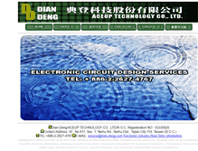 Tablet Screenshot of dian-deng.com